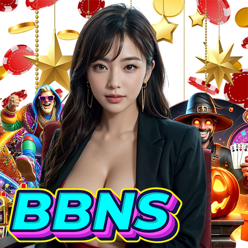 bbns ทางเข้า