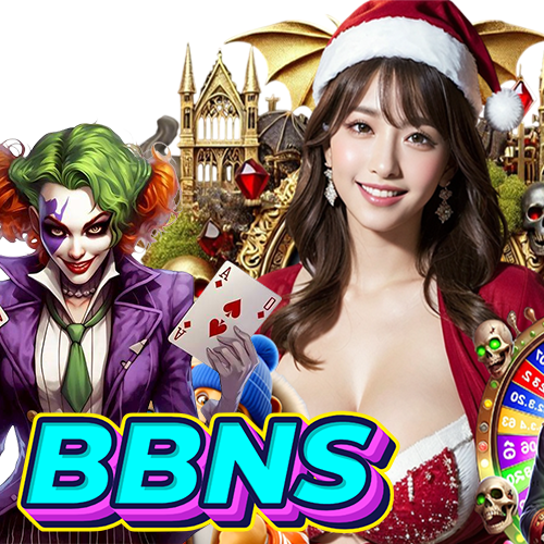 bbns บาคาร่าออนไลน์