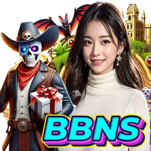 bbns ไม่มีขั้นต่ำ